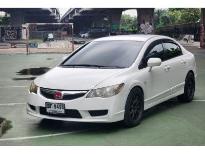 2008 Honda CIVIC 2.0 EL i-VTEC รถพร้อมใช้ สภาพเยี่ยม